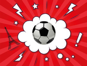 开云体育APP下载-巴萨力克拜仁，C罗补时绝平西甲