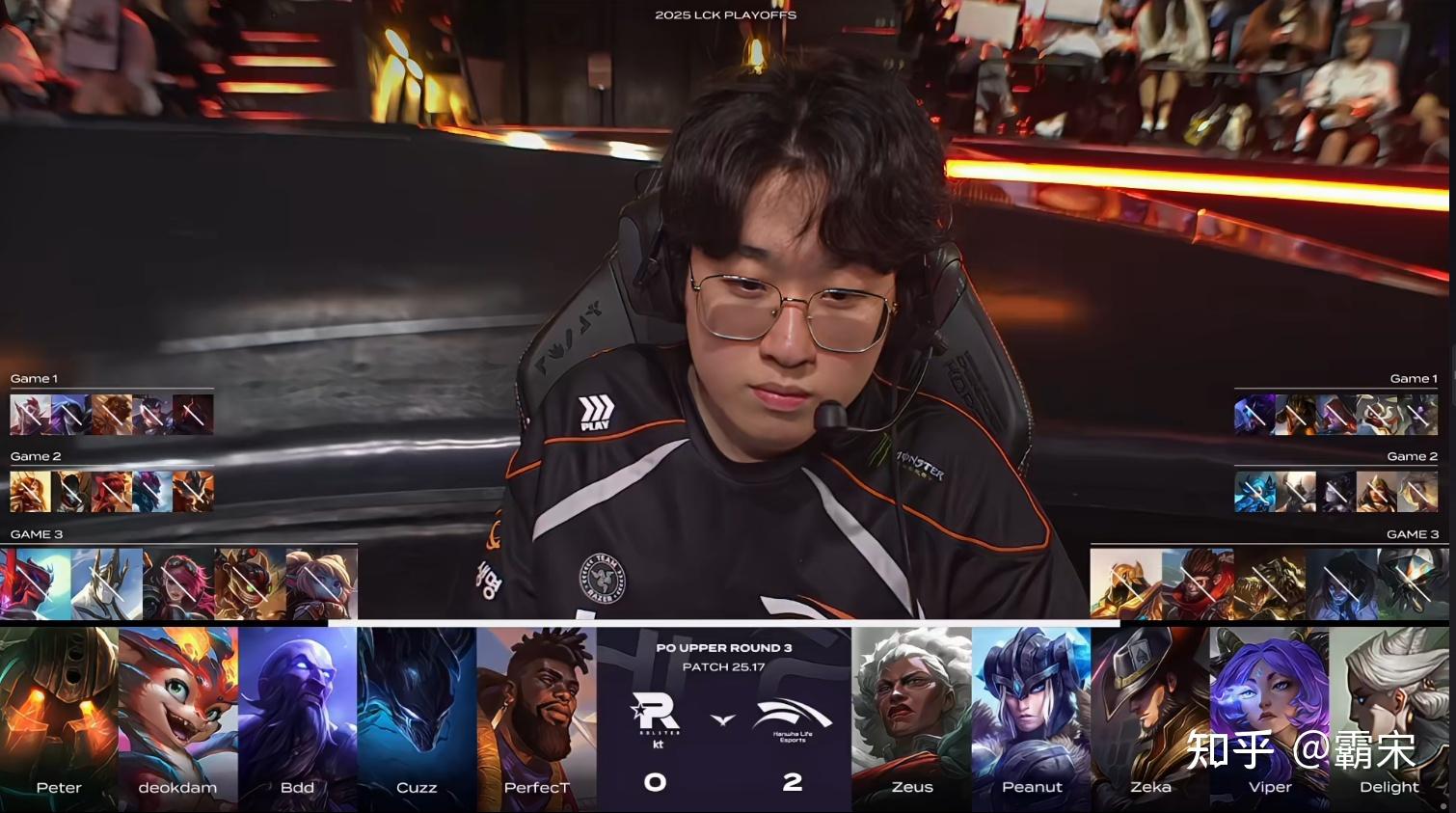 开云体育平台APP-PSG碾压HLE，Peanut拿下关键大龙鏖战多局四强赛，技惊四座的简单介绍