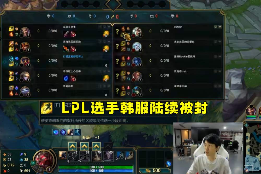 T1力克HKA，ShowMaker开启传奇时刻宿敌对决半决赛，成为赛场最大亮点