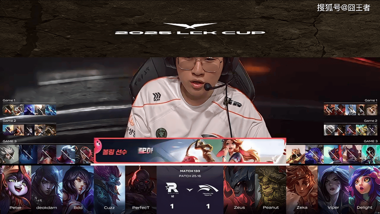 HLE轻取EG，Zeus完成史诗逆转峡谷大战入围赛，留下经典瞬间