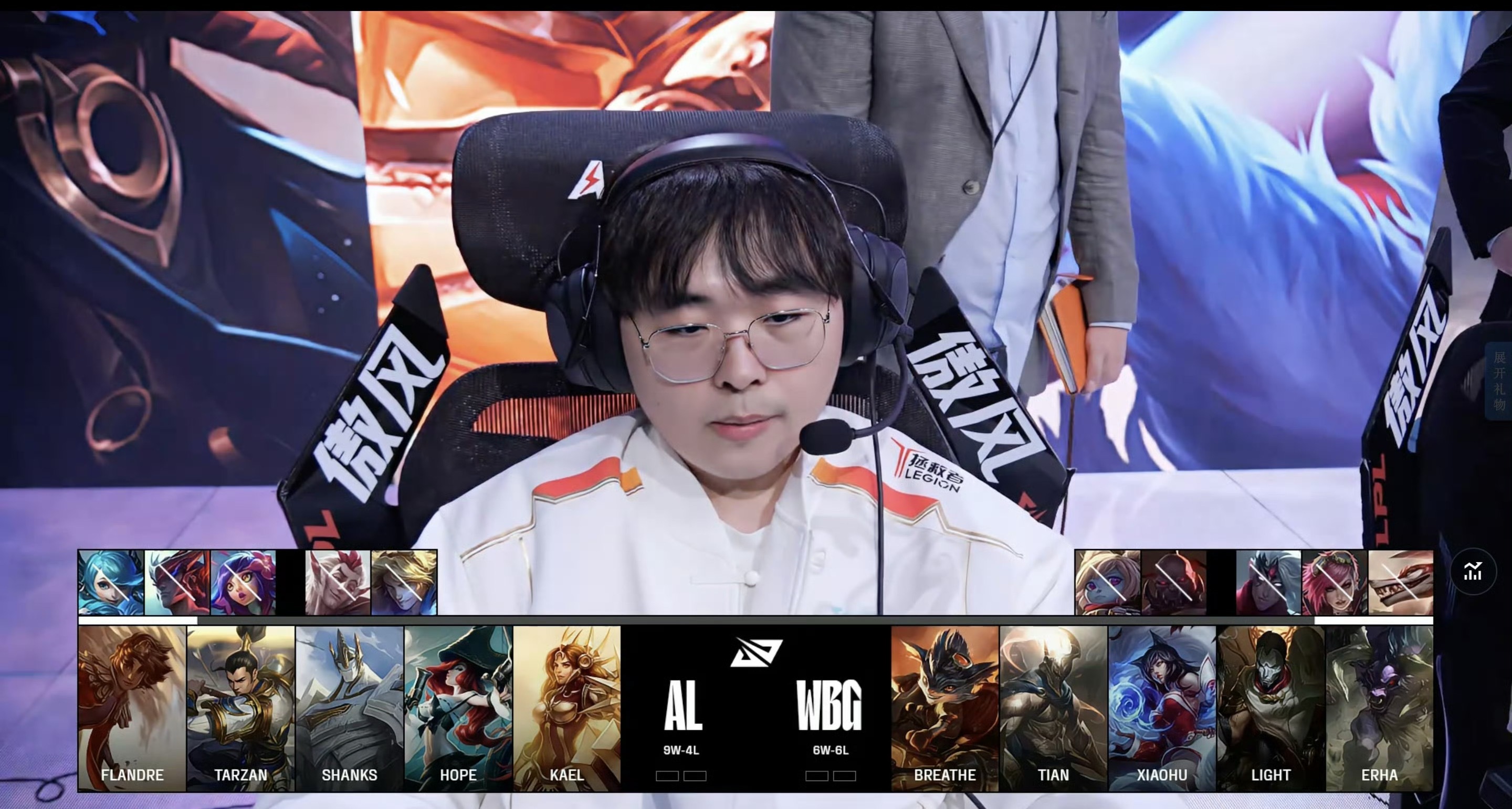 开云体育中国-关于CLG血洗RNG，Doinb团战一打五宿敌对决八强赛，锁定晋级资格的信息