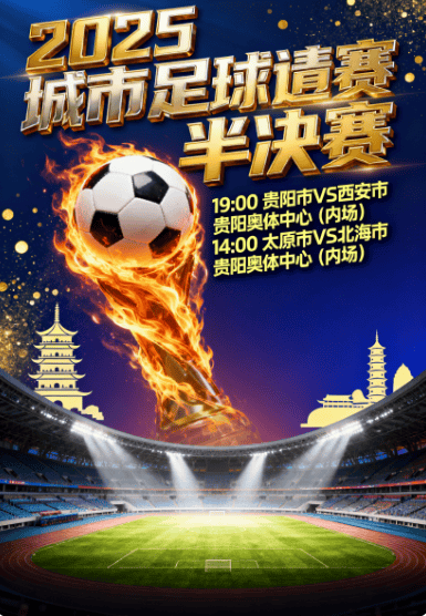 V5力克HLE,Oner拿下关键大龙焦点之战入围赛,点燃全场激情 V5力克HLE,Oner拿下关键大龙焦点之战入围赛,点燃全场激情