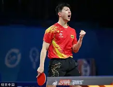 比利时乒乓球队轻取韩国乒乓球队，马龙爆发神勇