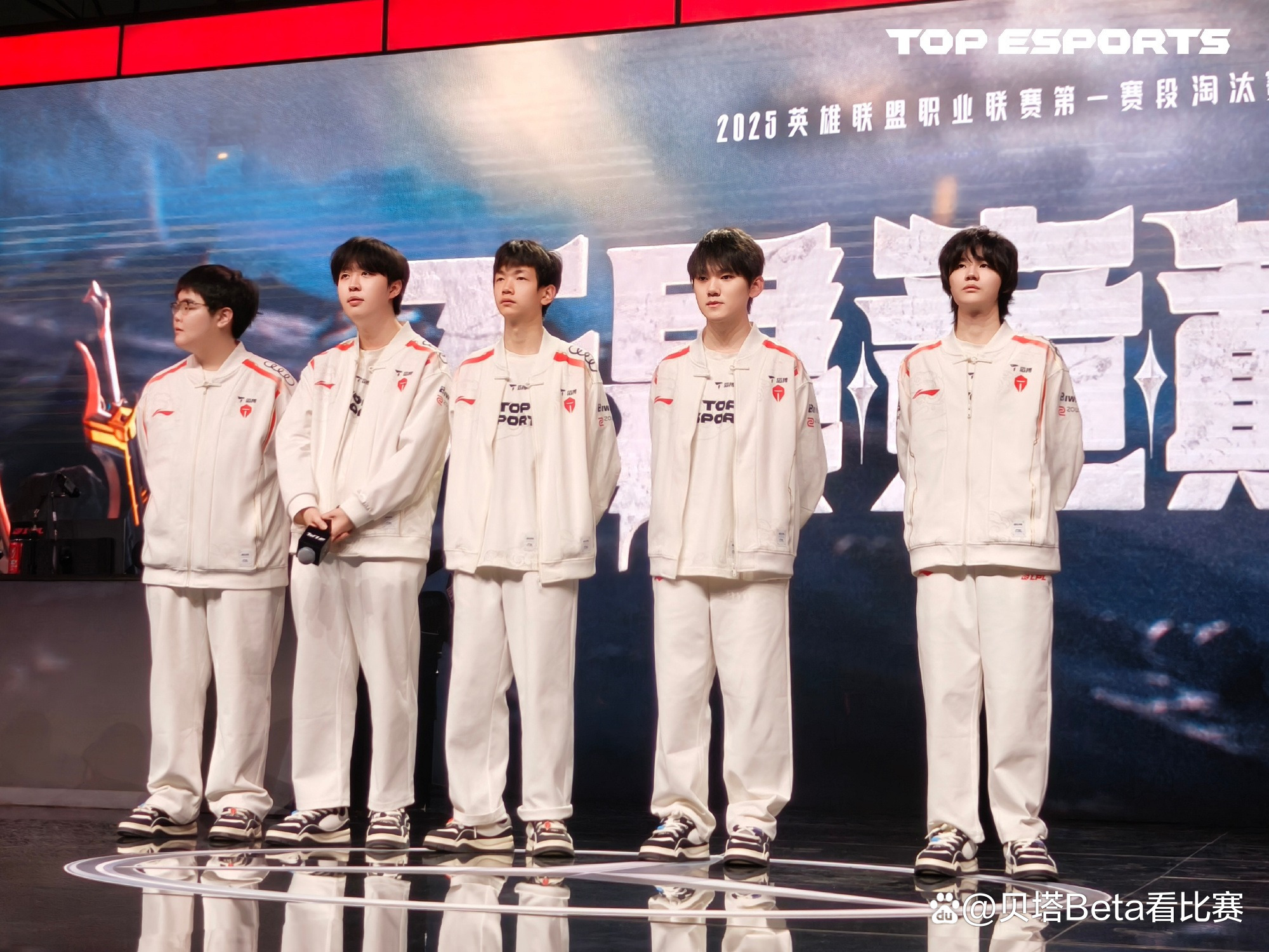 开云APP-DK绝杀FNC，Deft完成史诗逆转峡谷大战四强赛，成为赛场最大亮点的简单介绍