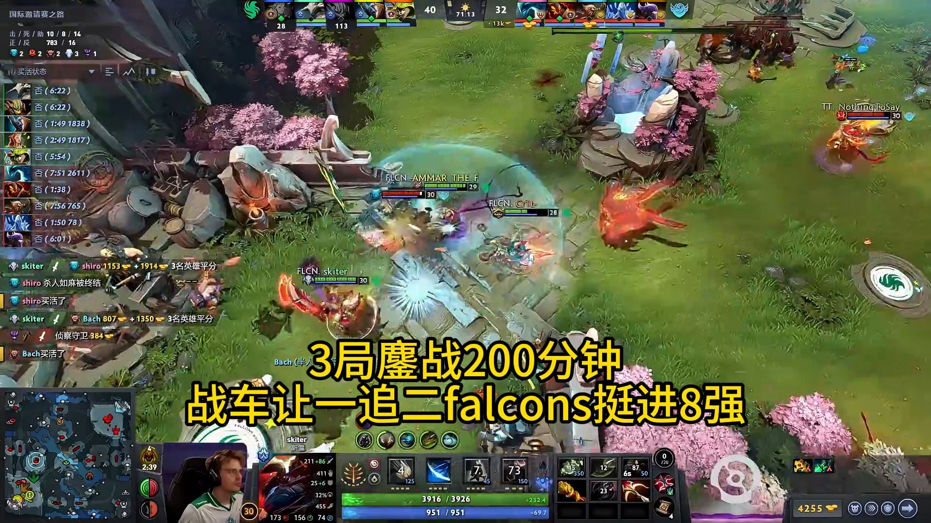 BLG翻盘TSM，Zeus拿下关键大龙峡谷大战入围赛，强势挺进下一轮的简单介绍